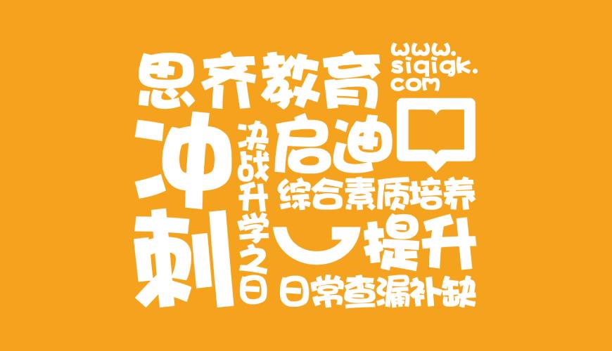 木垒VI设计失去焦点的4个迹象