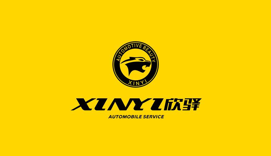 木垒VI设计公司为品牌重塑确保成功的步骤
