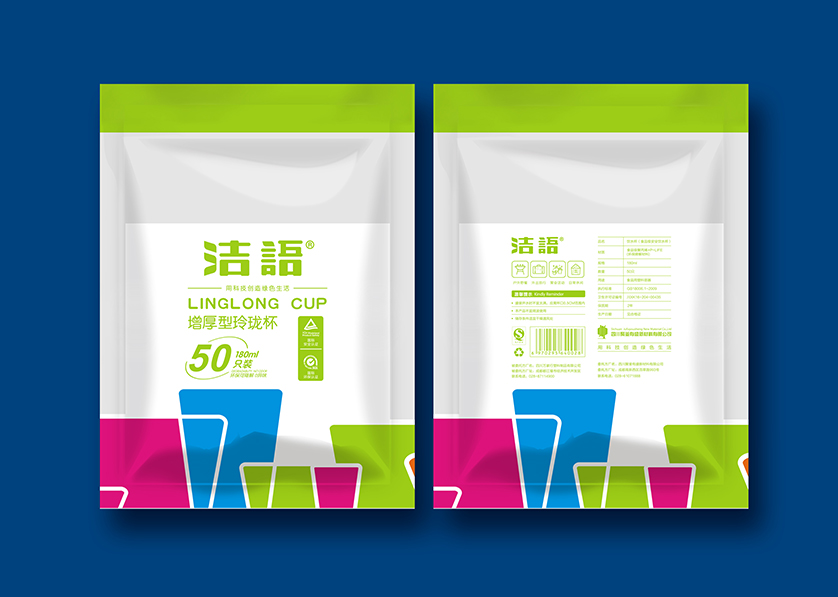 木垒VI设计公司有广泛的影响力