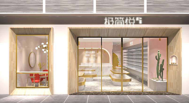 木垒VI设计的创新路径：引领城市与企业品牌新发展