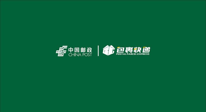 整套VI设计：赋能木垒企业品牌全场景落地与长效发展